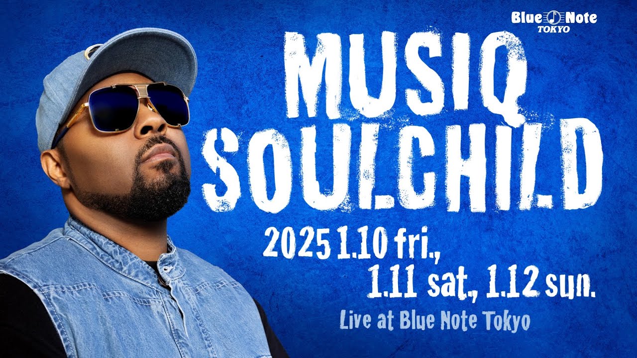 MUSIQ SOULCHILD - ミュージック・ソウルチャイルド｜ARTISTS｜BLUE