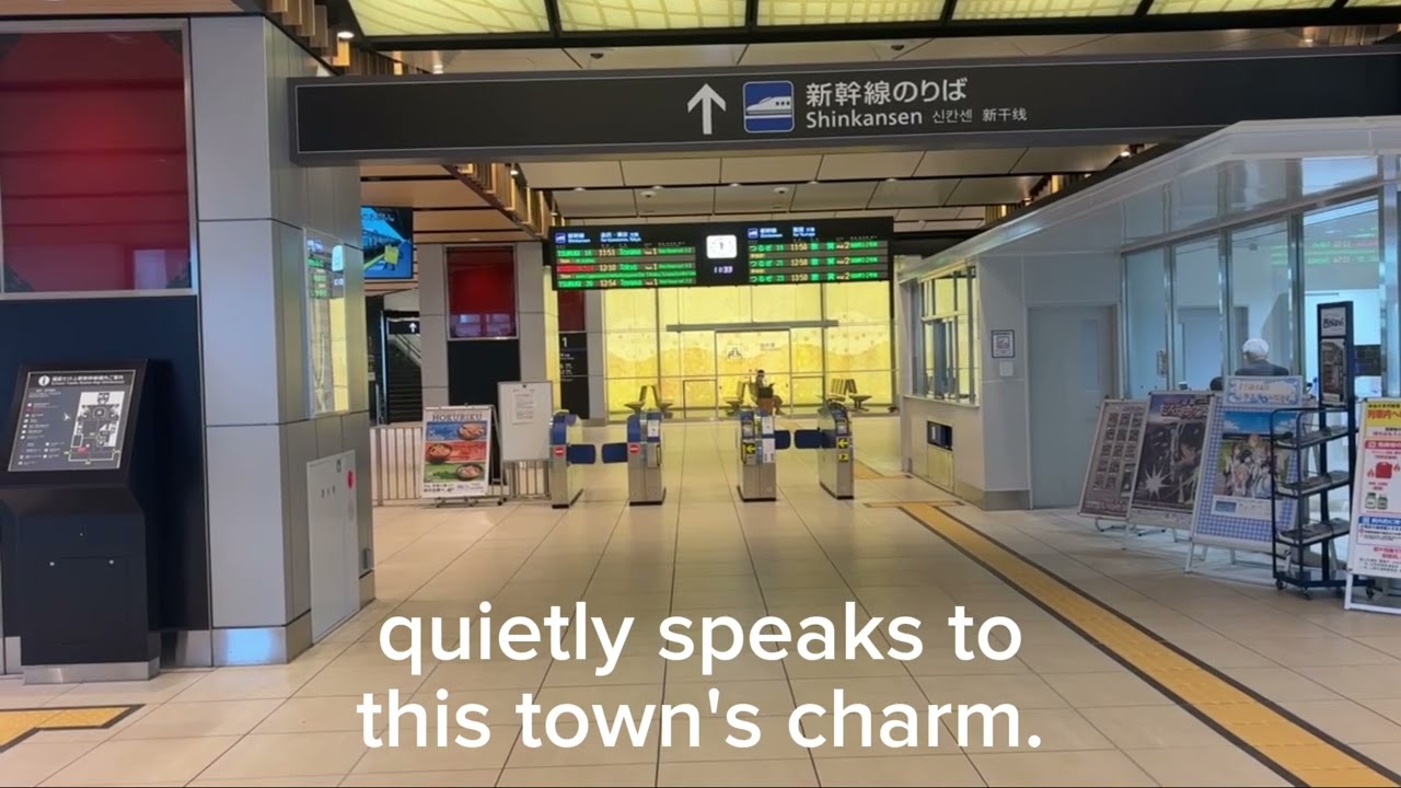 Echizen-Takefu Station　　　　　　　　　　　　　　　 Gateway to Sports and Fine Food