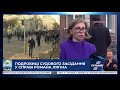 Подробиці судового засідання у справі Романа Лягіна