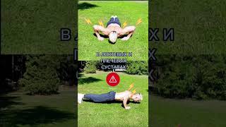 СМОТРИ у меня на канале другие полезные видео о тренировках 💪💪