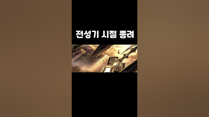 이게 하늘의 이치다