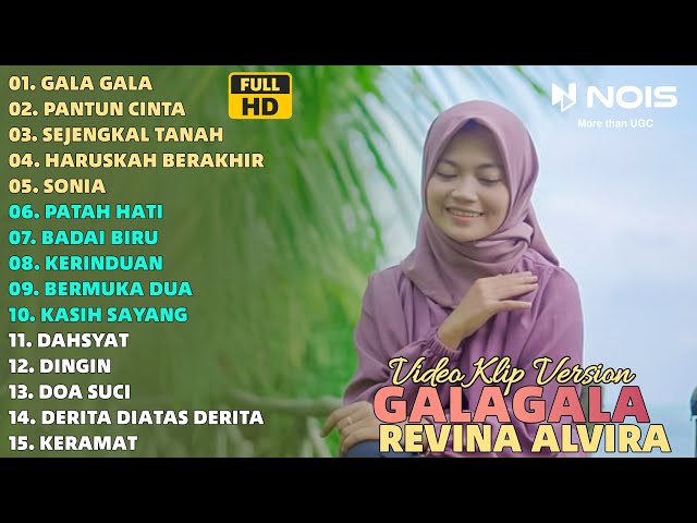 REVINA ALVIRA GALA GALA - PANTUN CINTA FULL ALBUM COVER | DANGDUT KLASIK GASENTRA TERBARU 2024 class=