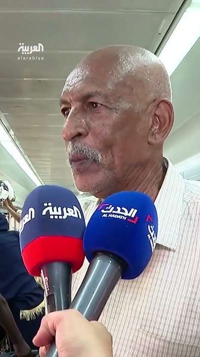       - -    
 - نشر قبل 7 دقيقة