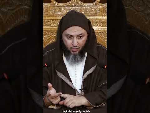 من هم الع شرة المبشرون بالجنة