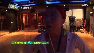 [순간포착 세상에 이런일이] 20130815 #12(4)