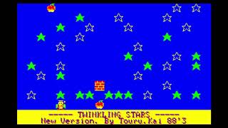 Twinkling Stars for the NEC PC-6001 mkII