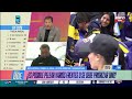 PROMESA DE PARTIDAZO EN CÓRDOBA: BOCA VISITA AL LÍDER DE SU ZONA, INSTITUTO | BUEN DÍA ESPN