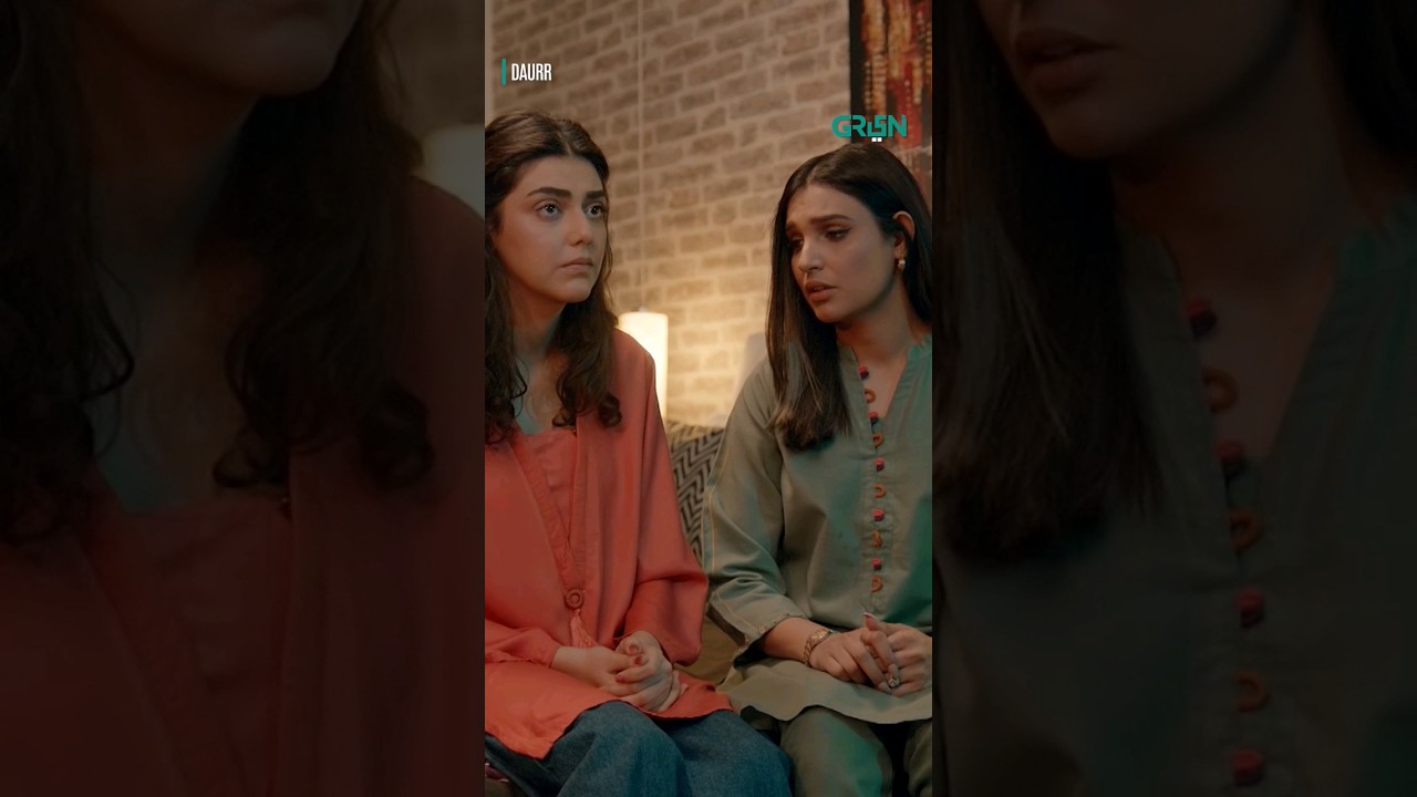 Aik Na Aik Din Yeh Hona Hi Tha 