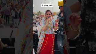Devika Rabari Gujrati Song @vahanvtimusic8685 #livedj