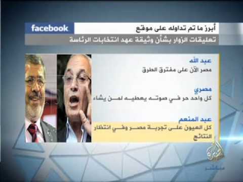 مظاهرة في تلمنس بإدلب تطالب بإسقاط النظام