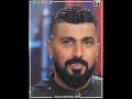 الكيميا راكبة.. أغنية جديدة لـ أحمد وعمرو سعد بيقلدوا فيها المهرجانات.. ومفاجأة عن برنامجهم الجديد !