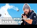 Travis Rice Wins The Freeride World Tour In Japan | Full Highlights