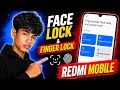 Redmi Mobile Me Face Lock & Fingerprint Lock Kaise Lagaye 🔐 | Full Setup