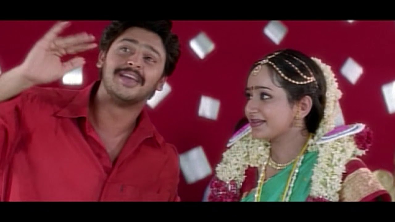 Iniya Naal | Manasellam  | Tamil Video Song | Srikanth | Trisha | ilayaraja