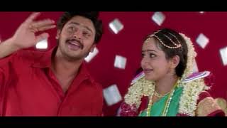 Iniya Naal | Manasellam | Tamil Video Song | Srikanth | Trisha | ilayaraja