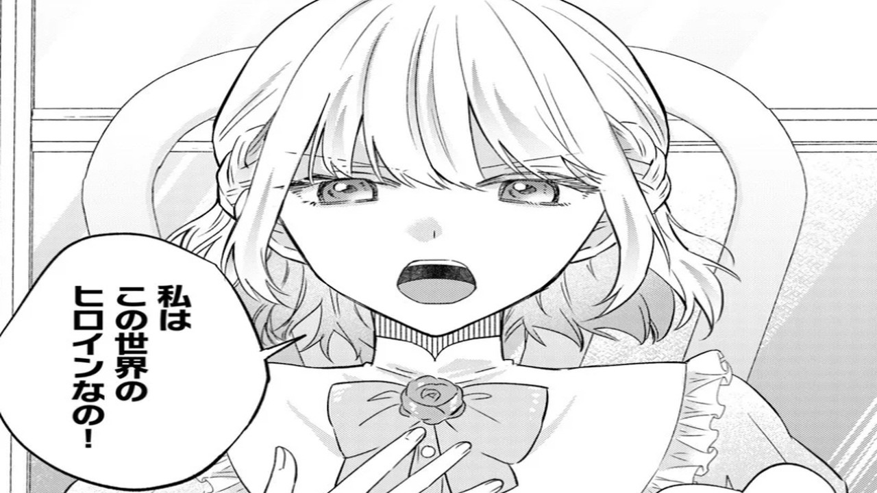 【異世界漫画】婚約が破棄され、修道院に追放されるという予言を受けたので、私は兵士になることを決意しました。1~6【マンガ動画】