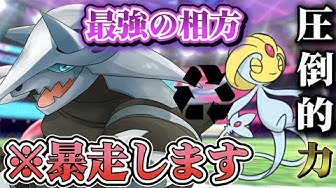 ボスゴドラ Youtube