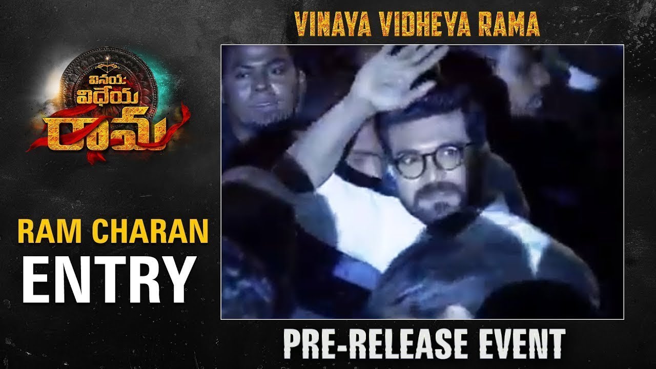 Mega Power Star Ram Charan Entry @ Vinaya Vidheya Rama Pre Release Event