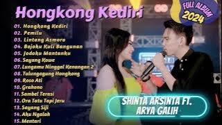 HONGKONG KEDIRI - SPEMILU - HINTA ARSINTA FT. ARYA GALIH | GOYANG ESEK ESEK FULL ALBUM DANGDUT