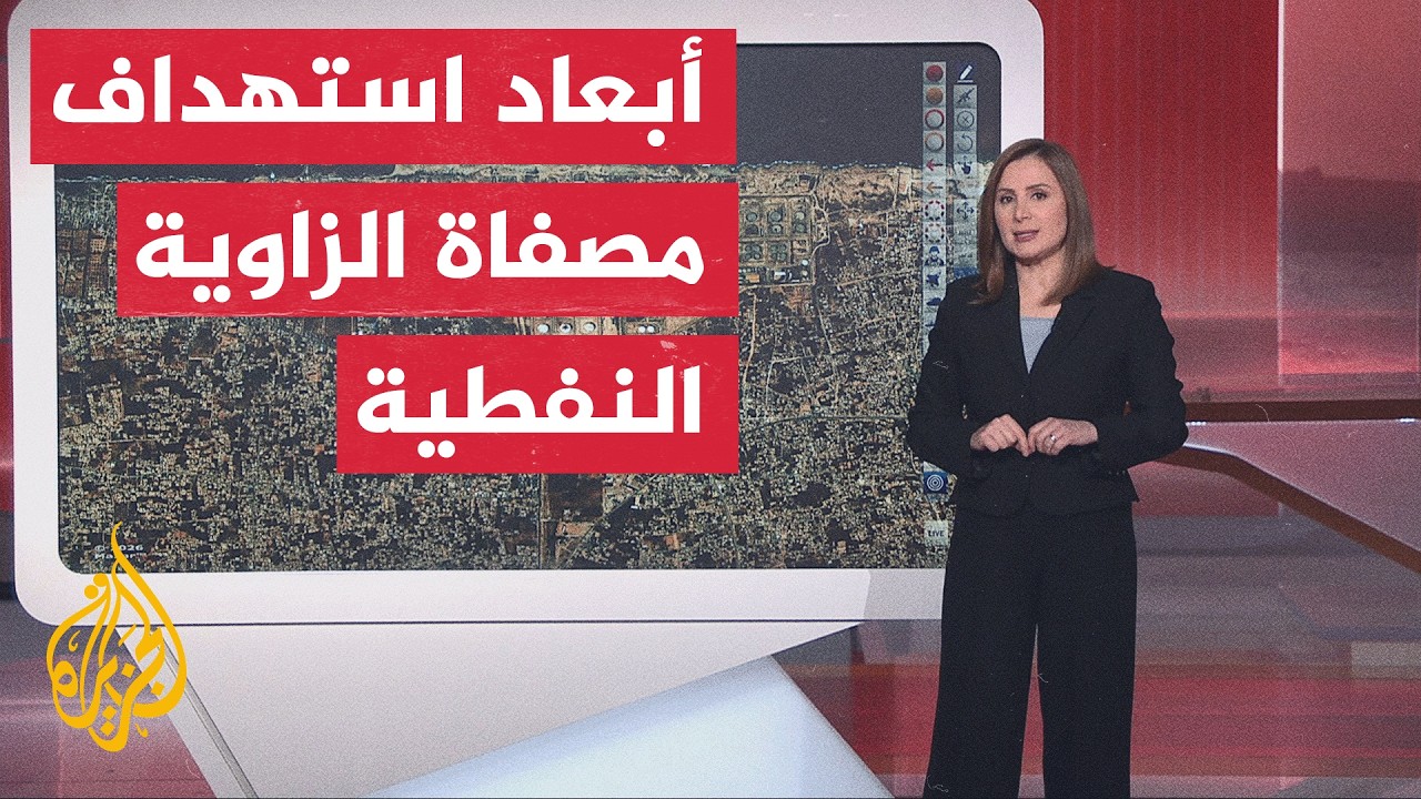 ��� ������� ��������� ���� ��� ����� ����� ������� ������� �� �����
 - نشر قبل 60 دقيقة