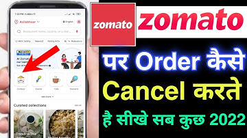 zomato par order kaise cancel kare 2022 | how to cancel zomato order