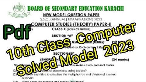 10th Class Computer Solved Model Paper 2023 by Ustani g