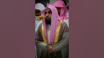 وَرَبُّنَا الرَّحْمَٰنُ الْمُسْتَعَانُ عَلَىٰ مَا تَصِفُونَ تلاوة "كورانيه" 😍