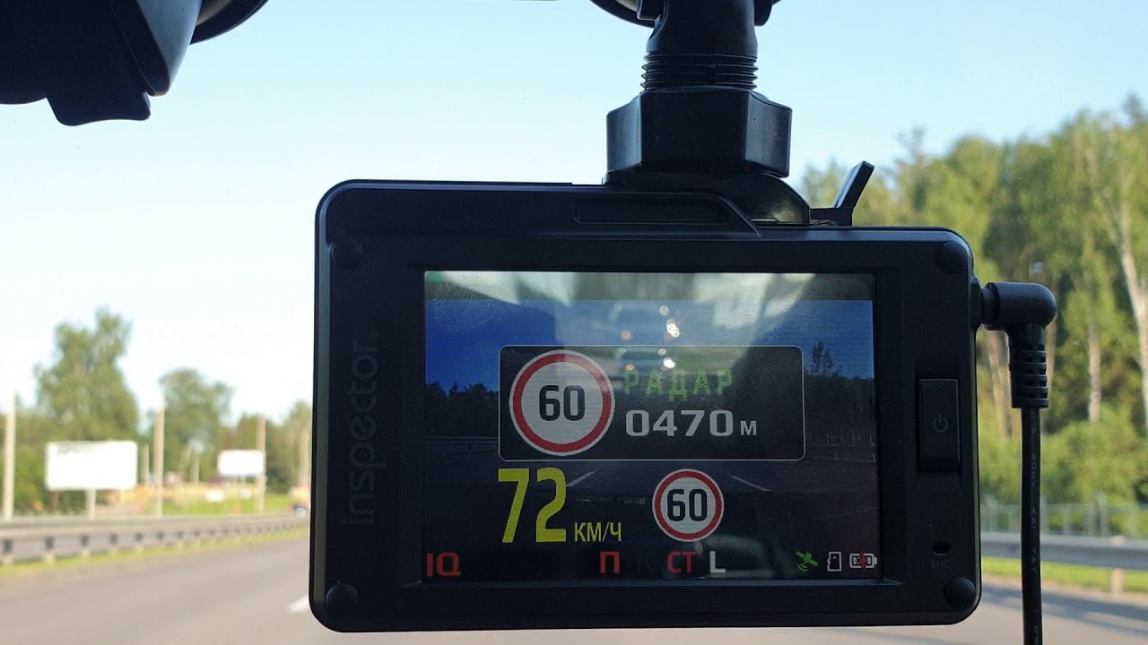 Inspector Scat SE Quad HD  Робот