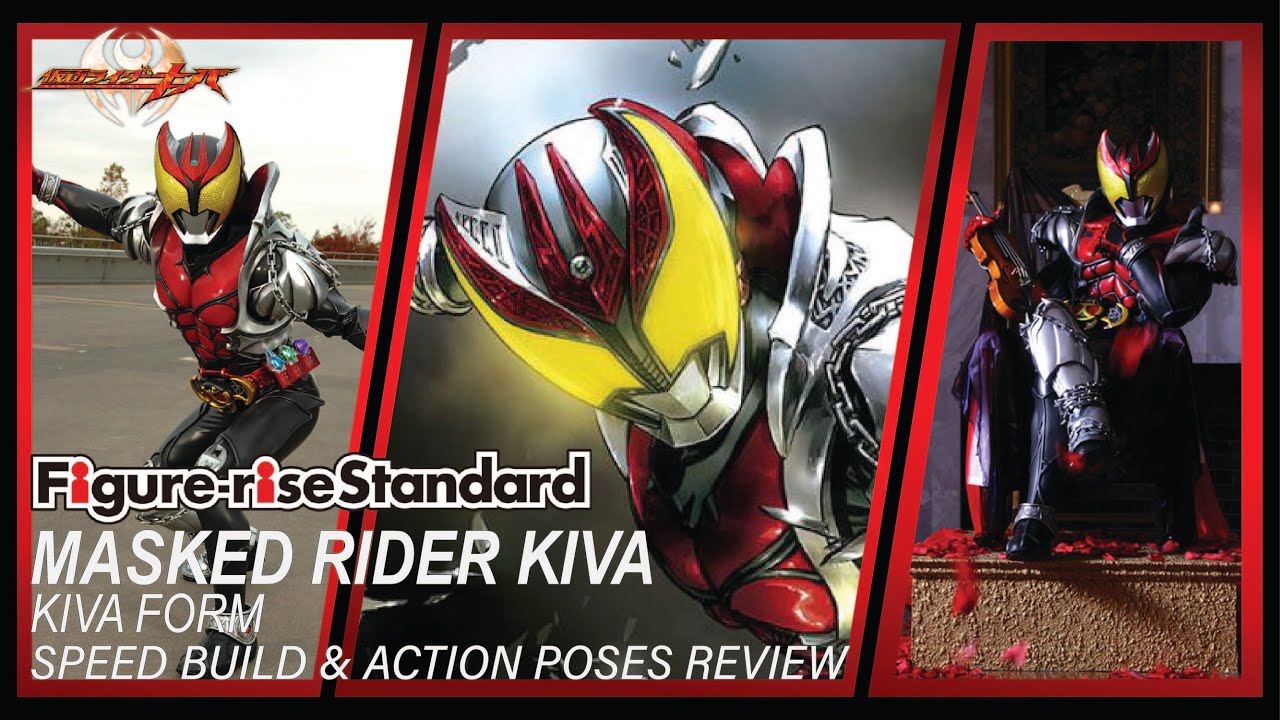 Figure-rise Standard Masked Rider Kiva (Kiva Form) | Speed Build 