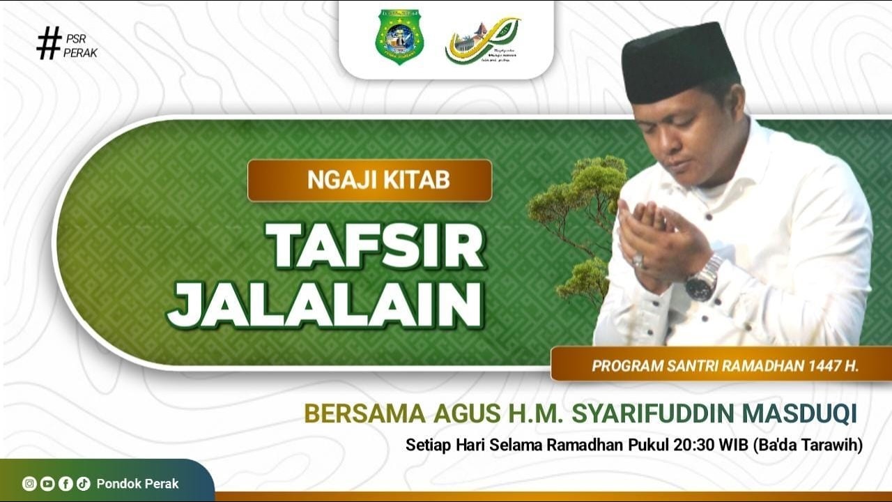 🔴 #11 BALAGH KITAB TAFSIR JALALAIN