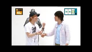 Suzumura Kenichi Tries To Catch Marshmallow From Tatsuhisa Suzuki