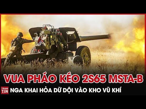 Video: Khoảng trống và cửa sổ trong ô chống tên lửa của đất nước. Quân đội phòng không vũ trụ ở giai đoạn hiện tại