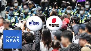 '투표용지 부족' 사태…장동혁 "재선거 불가피"·민주 "선관위 개혁기구 검토" [뉴스현장]