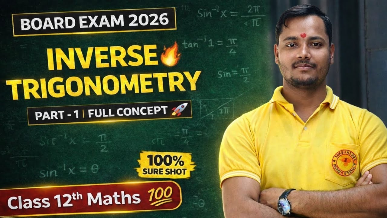Class 12 Maths 💯 | Inverse Trigonometry Full Concept | Part-1 - YouTube