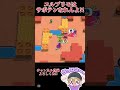 【ブロスタ】エルプリモはサボテン🌵にはなれませんwww#brawlstars