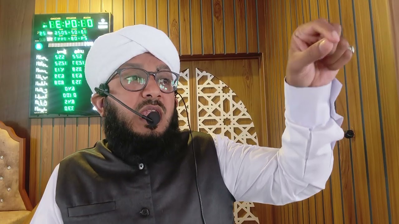 விருந்தாளியான ரமளானை உபசரிப்போம்/#இஸ்லாமியவரலாறு/#ரம்ஜான்/#பயான்/#தமிழ்பயான்/#தமிழ்பயான்/#அதிகாரம்2 