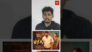 Sai Pallavi Ngk Movie Acting Sambavangal