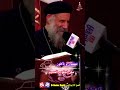مش اسلوب المسيح ابونا لوقا سيداروس العمق الأرثوذكسي