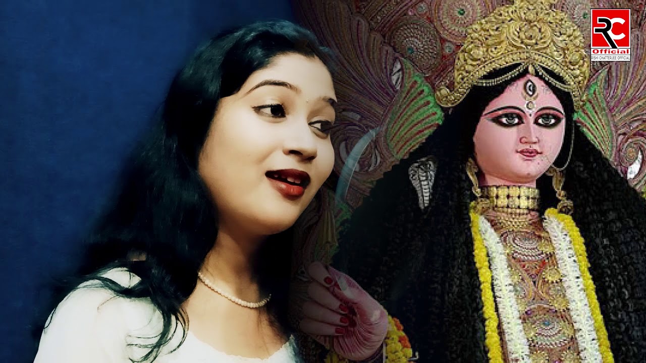 Singhabahini Maa  Jagadhatri Puja Song  Bangla Gaan  Priyanka Manna  Rishi Kumar Chatterjee