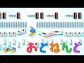 オトッペ「おとねんど」～ノート編～