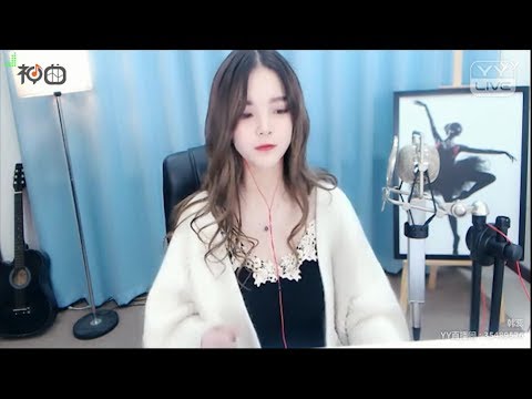 韩蕊 – 沙漠駱駝 - YY神曲