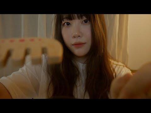 ASMR 이모가 재워줄게 🎀 메이크업 놀이 롤플레이
