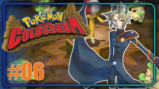 This is the only reason people play pokemon colosseum [Pokémon Grand Colosseum]