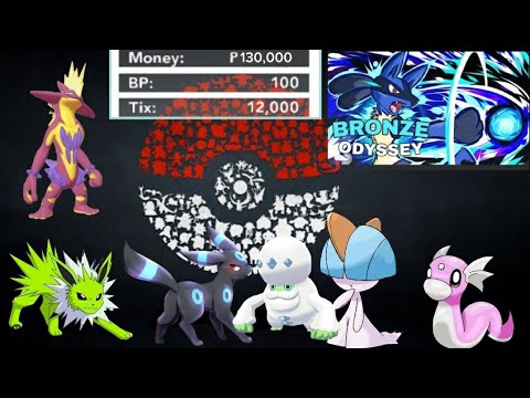 Shiny Specificity Code 6 Best Shiny Pokemons To get From a Code! PBB (Bronze Odyssey) - YouTube