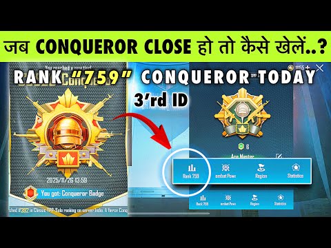 PUBG Mobile Solo Conqueror Challenge: Survival Tips and Strategies
