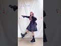 【踊ってみた】ハートキャッチ☆パラダイス!【神綺杏菜】#Shorts