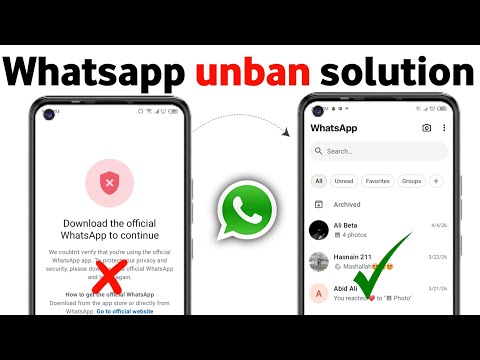 Download the official WhatsApp to continue Problem New 2026 ✅ || How to Fix Whatsapp Login Problem