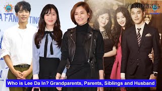 [Lee Seung-gi's Wife] - Who is Lee Da In? Grandparents, Parents, Siblings and Husband