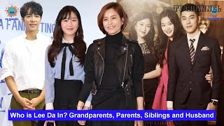 Lee Seung-Gis Wife - Who Is Lee Da In? Grandparents, Parents, Siblings And Husband