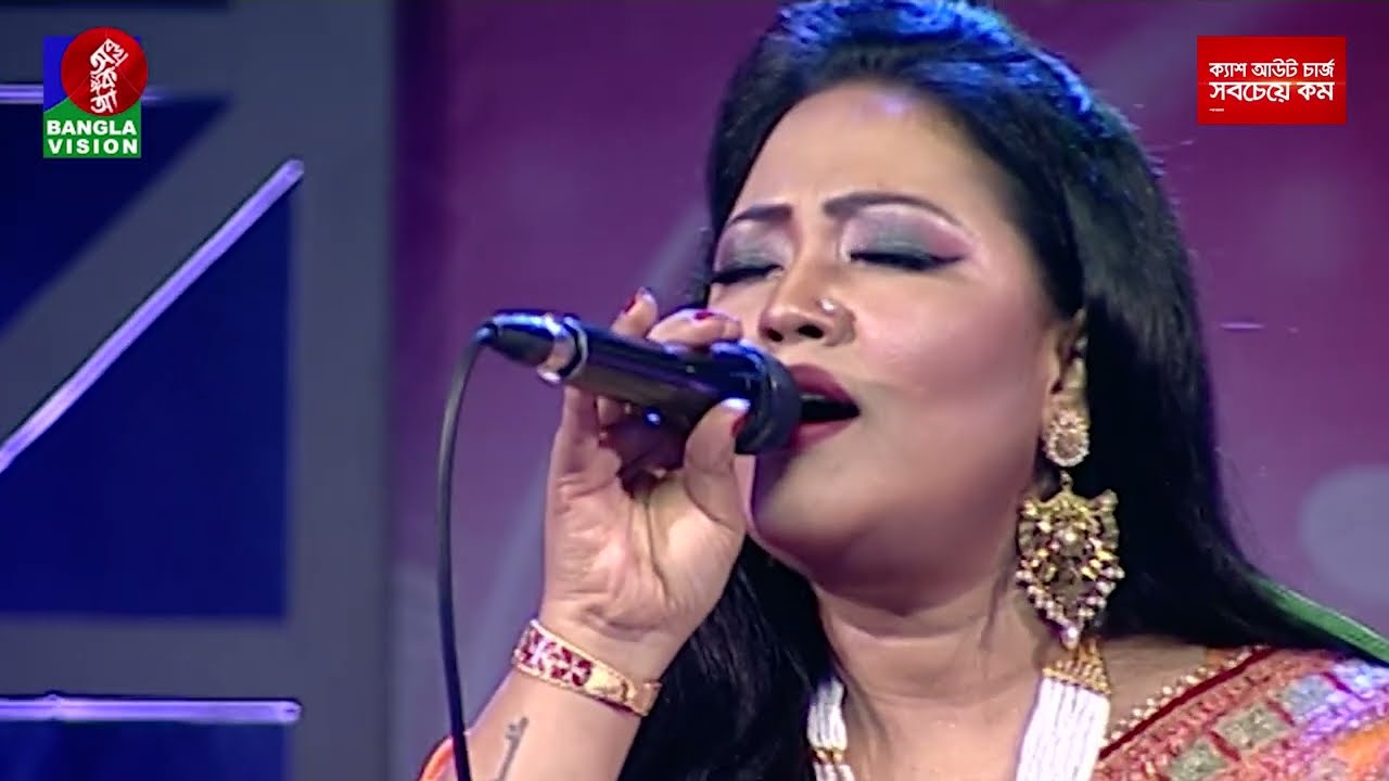 Dont know before Age Janinare Doyal  Momotaz  Bangla New Song 2023  Banglavision